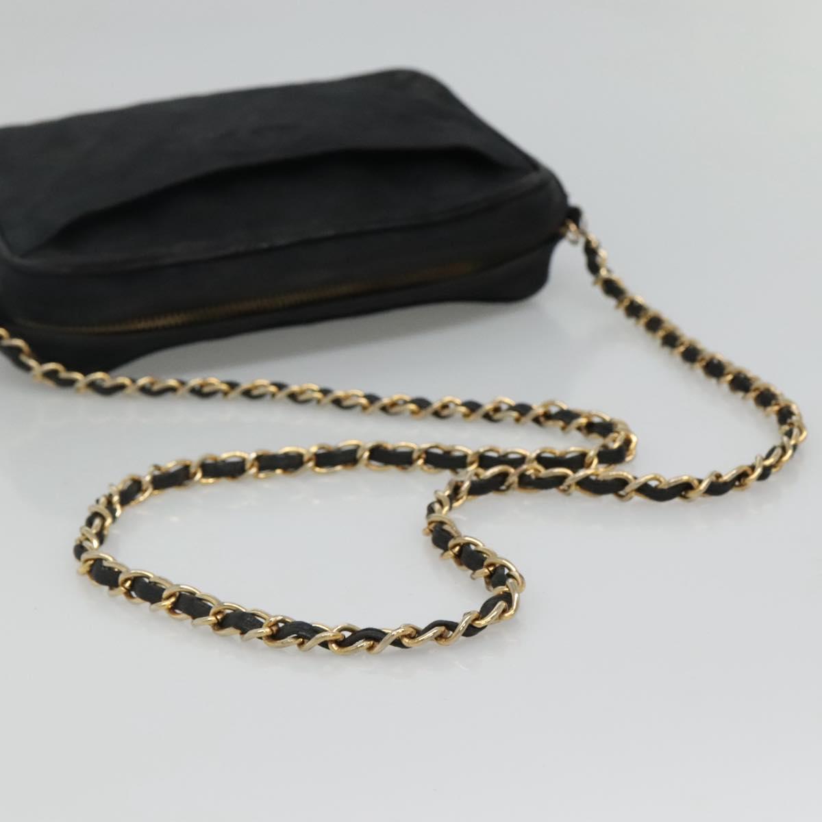 Chanel Black Leather Quilted Crossbody