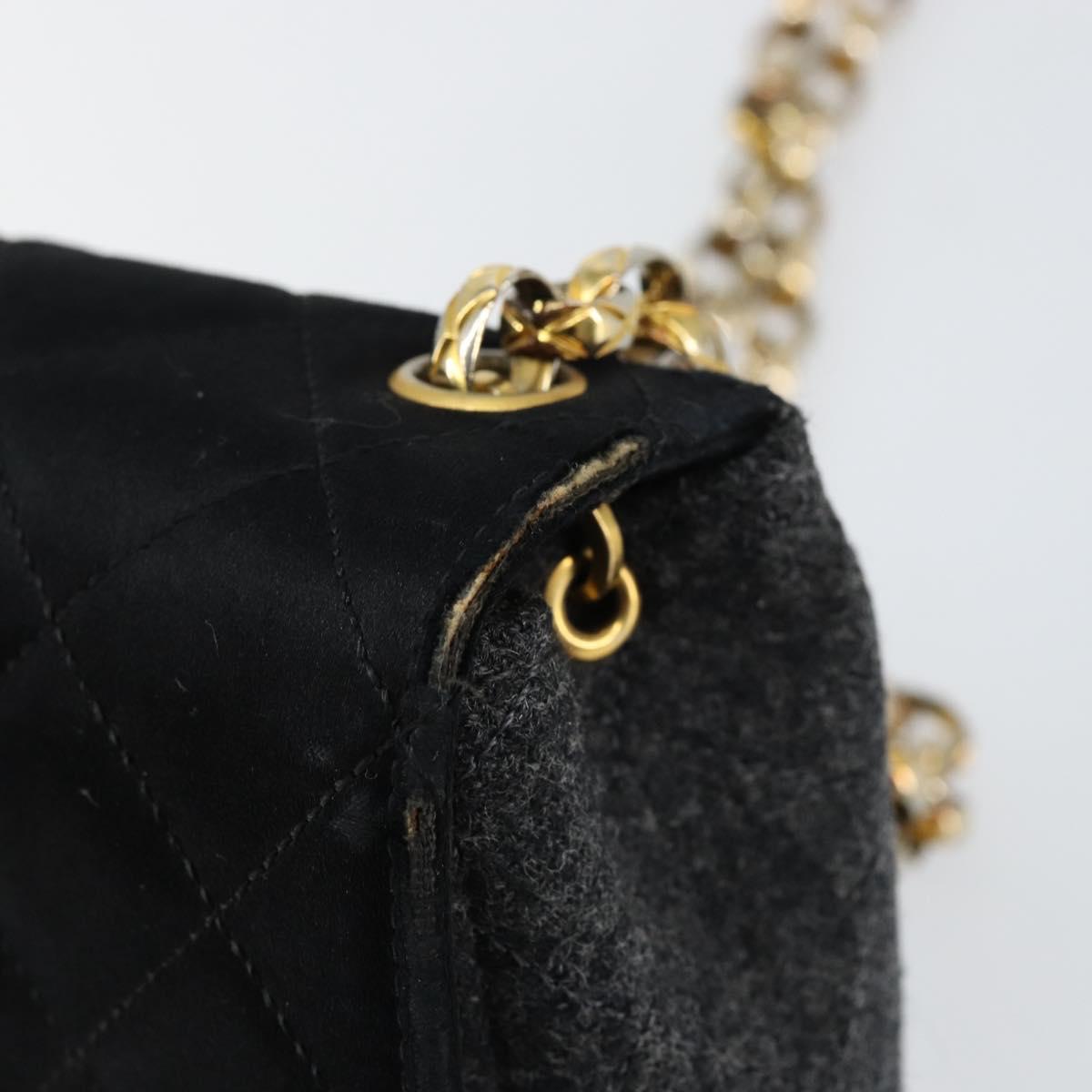 Chanel Grey and Black Flap Bag