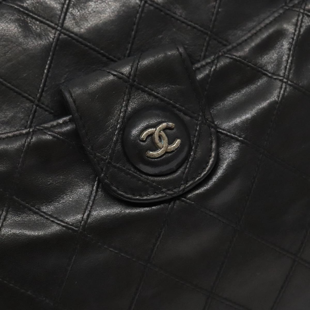 Chanel Black Leather Clutch