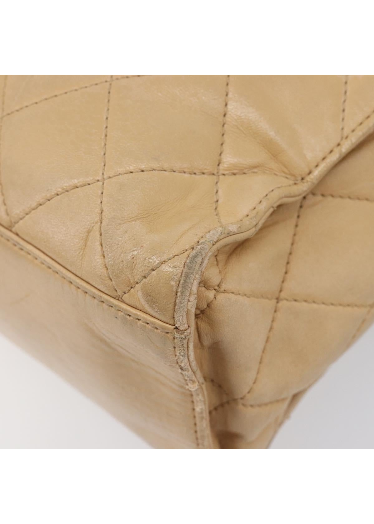 Chanel Beige Quilted Lambskin Tote photo 12