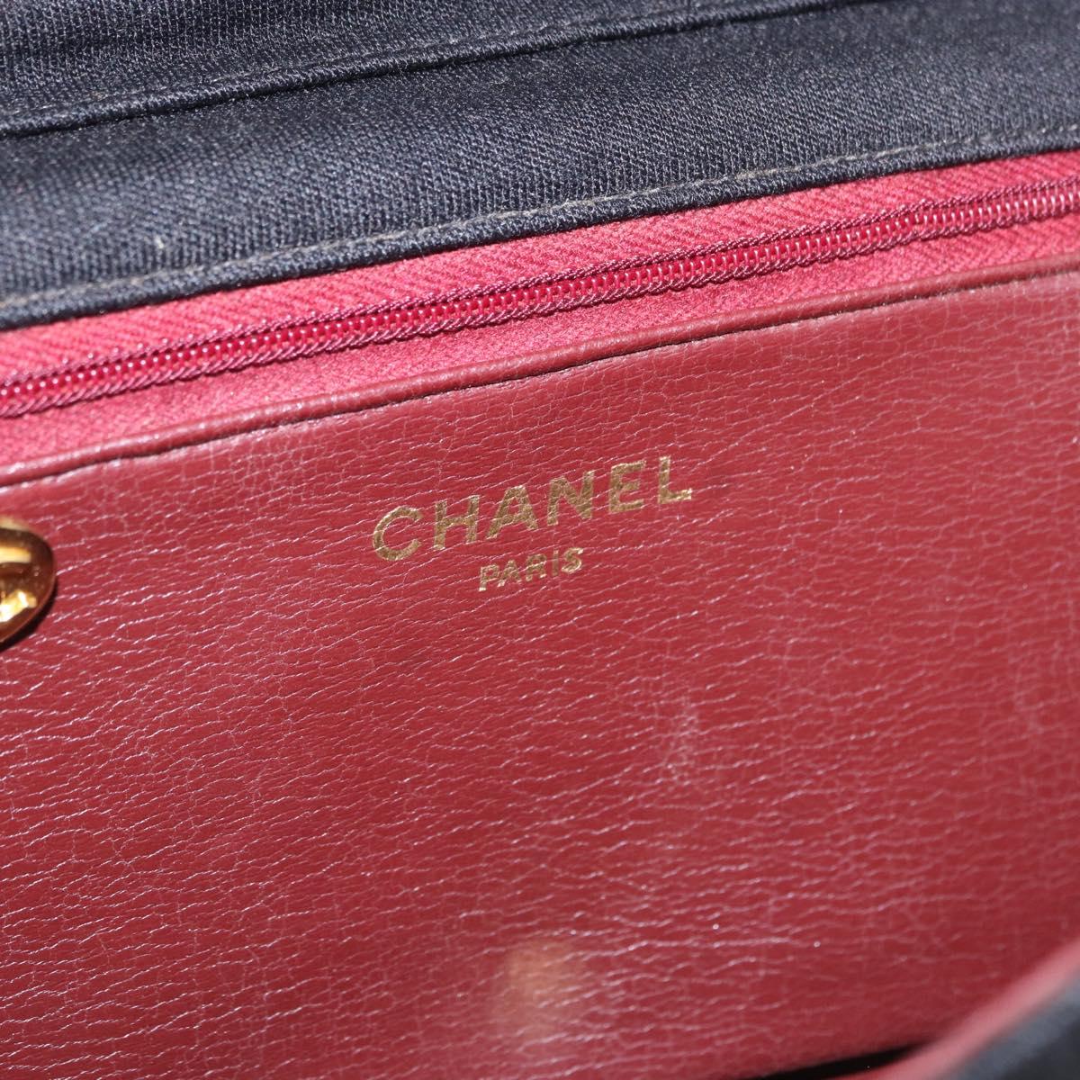 Chanel Black Cotton Flap Bag