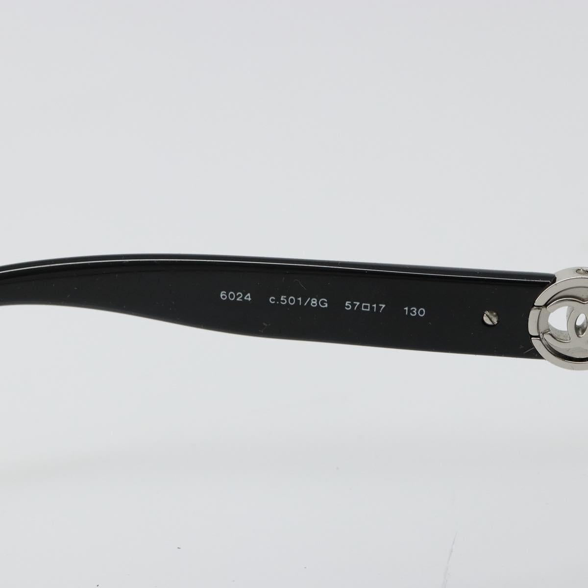Chanel Black Sunglasses