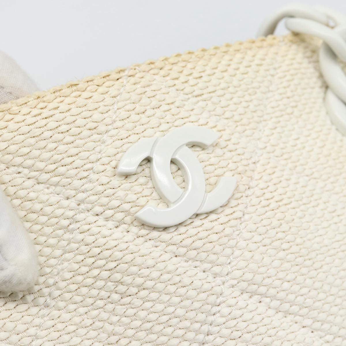 Chanel White Raffia Tote