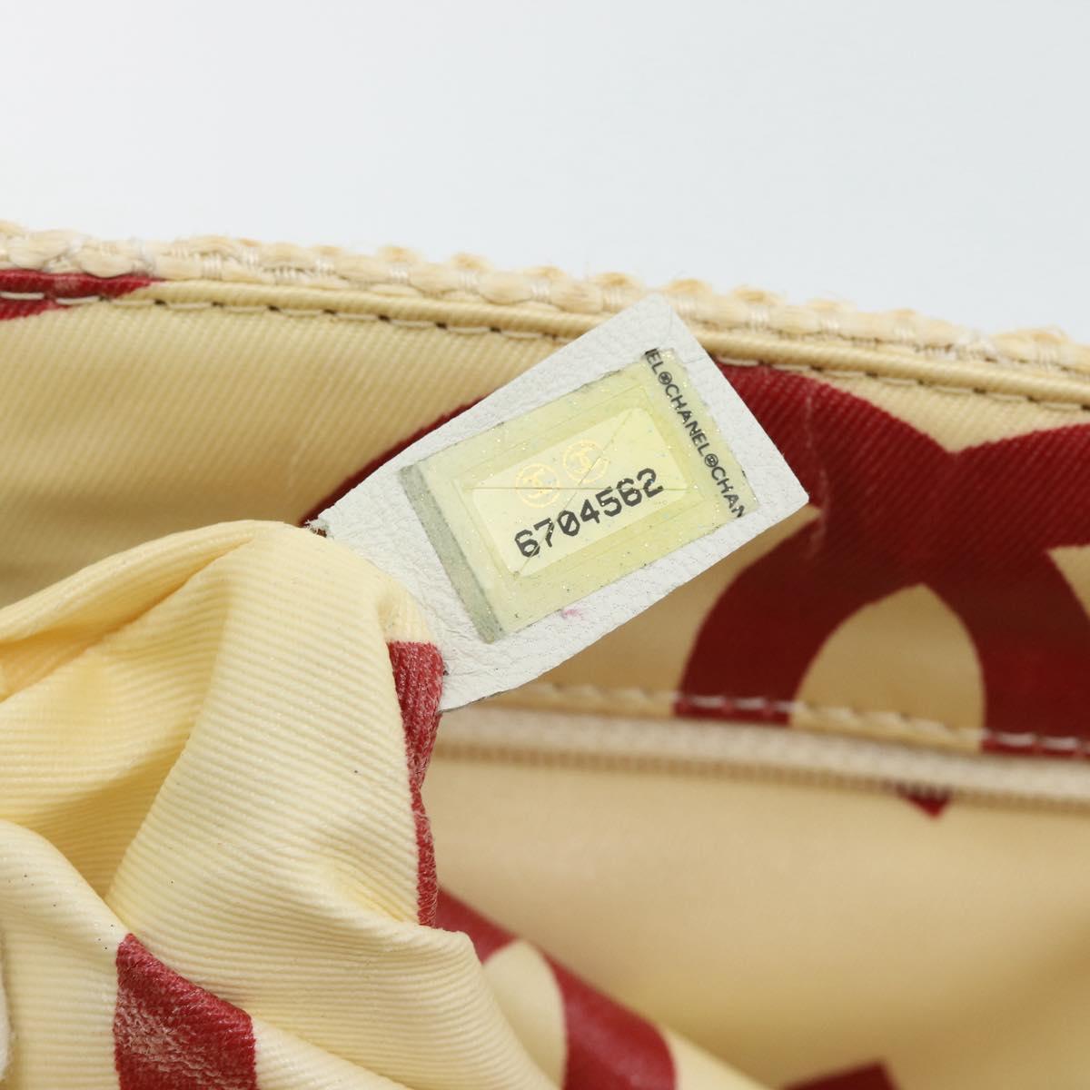 Chanel White Raffia Tote