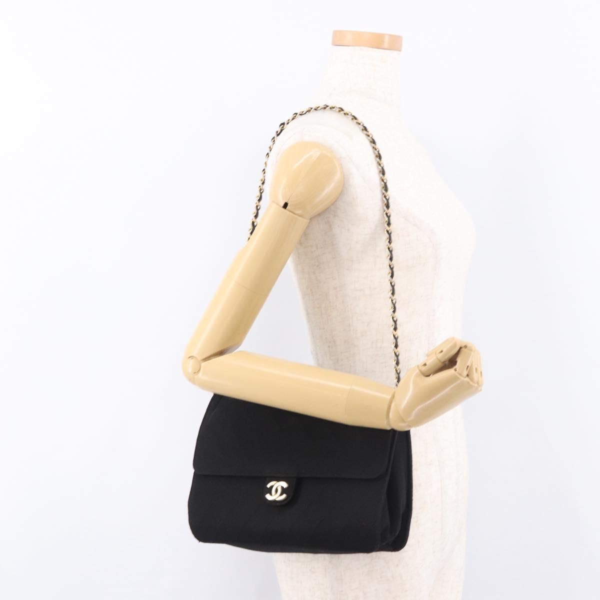 Chanel Cotton Flap Bag