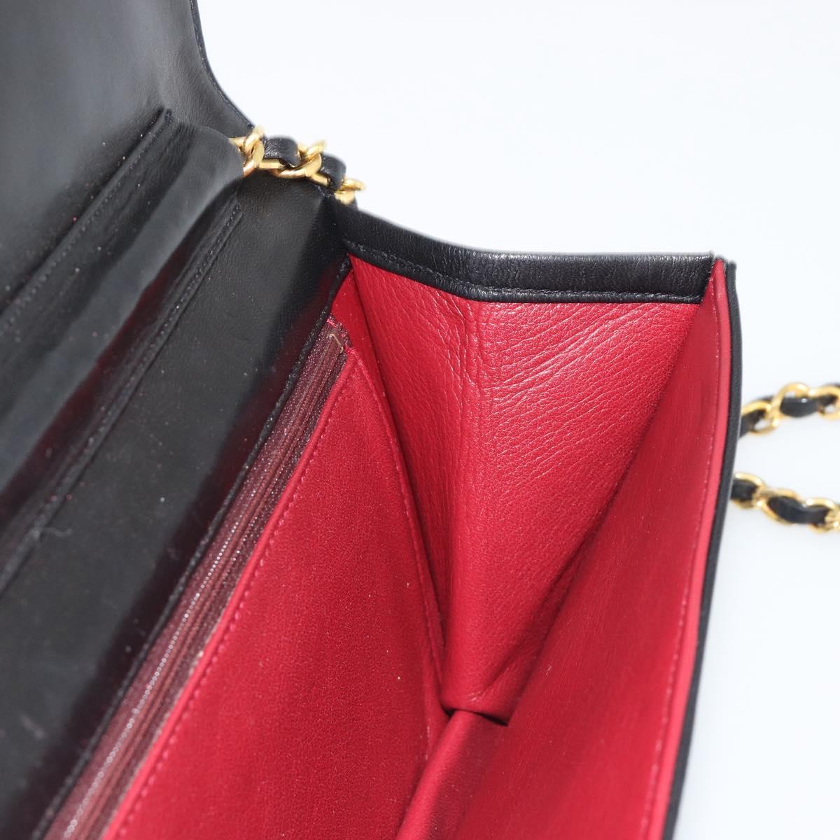 Chanel Black Quilted Leather Shoulder Bag