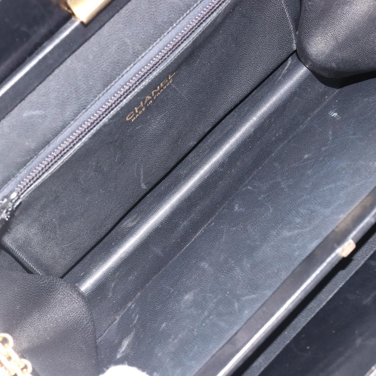 Chanel Black Leather Shoulder Bag