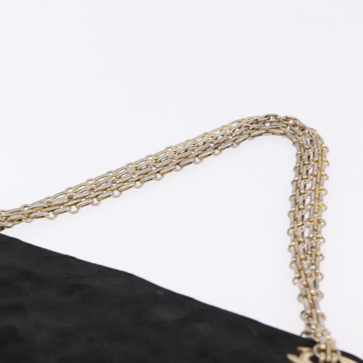Chanel Black Quilted Suede Handbag