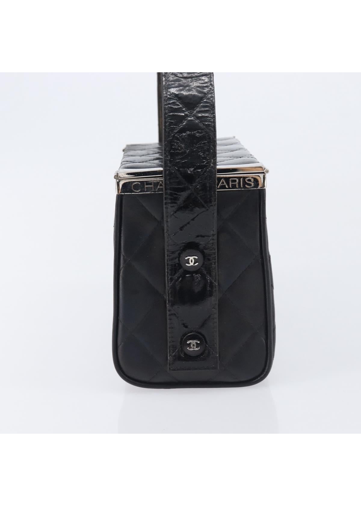Chanel Black Quilted Box Bag photo 4