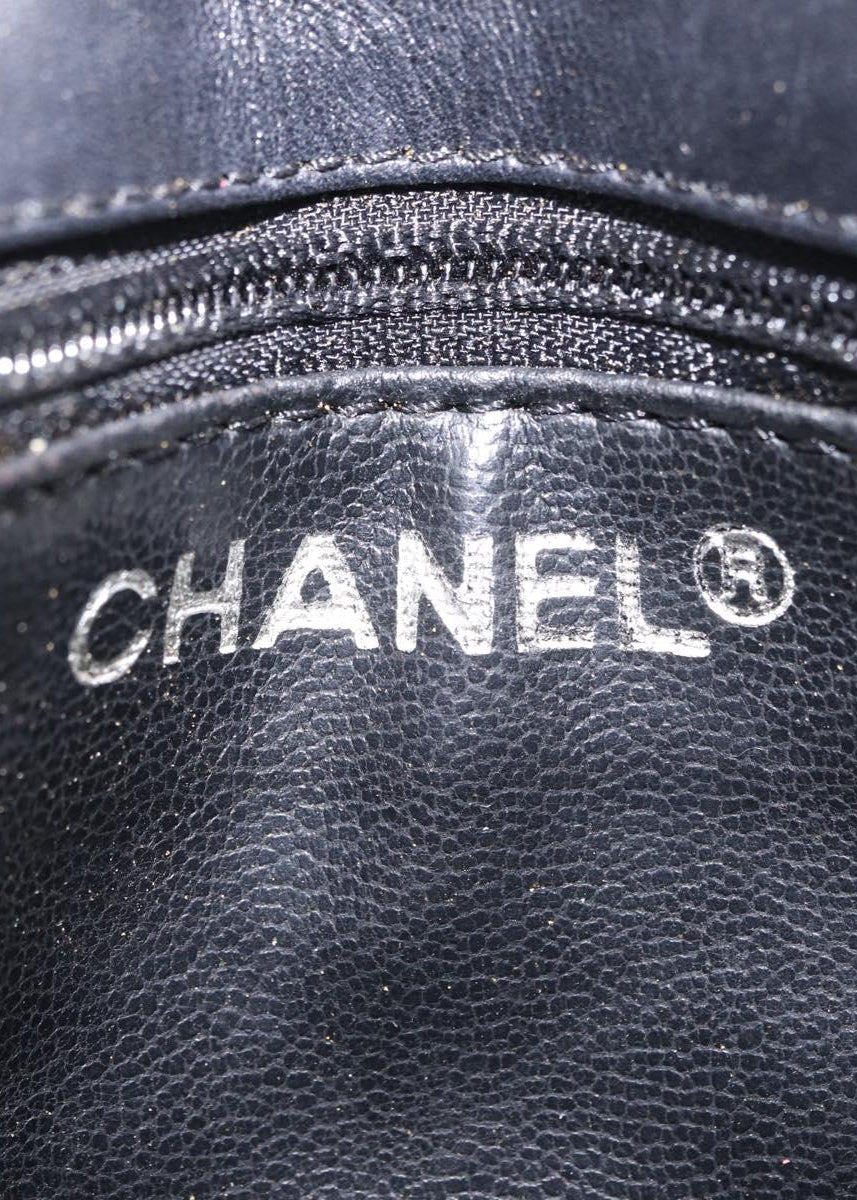 Chanel Black and Gold Quilted Belt Bag brand stamp