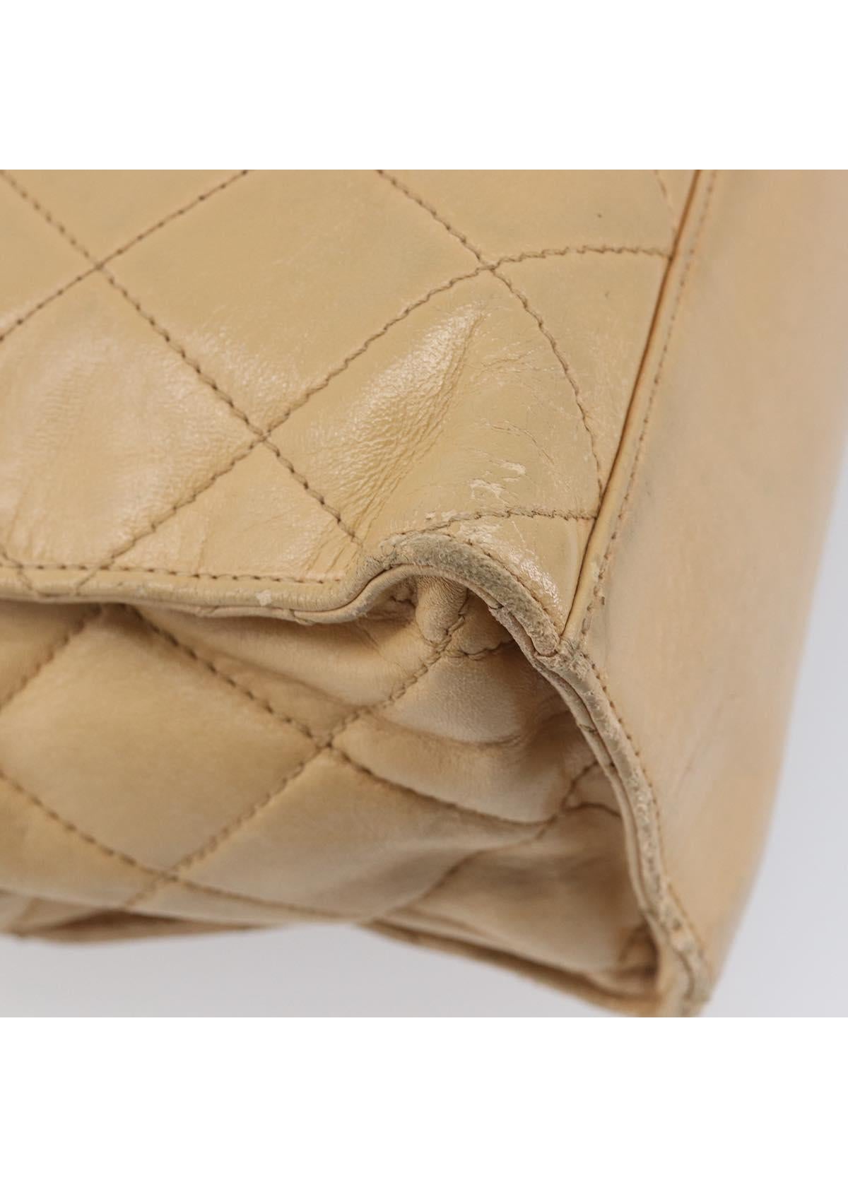 Chanel Beige Quilted Lambskin Tote photo 15