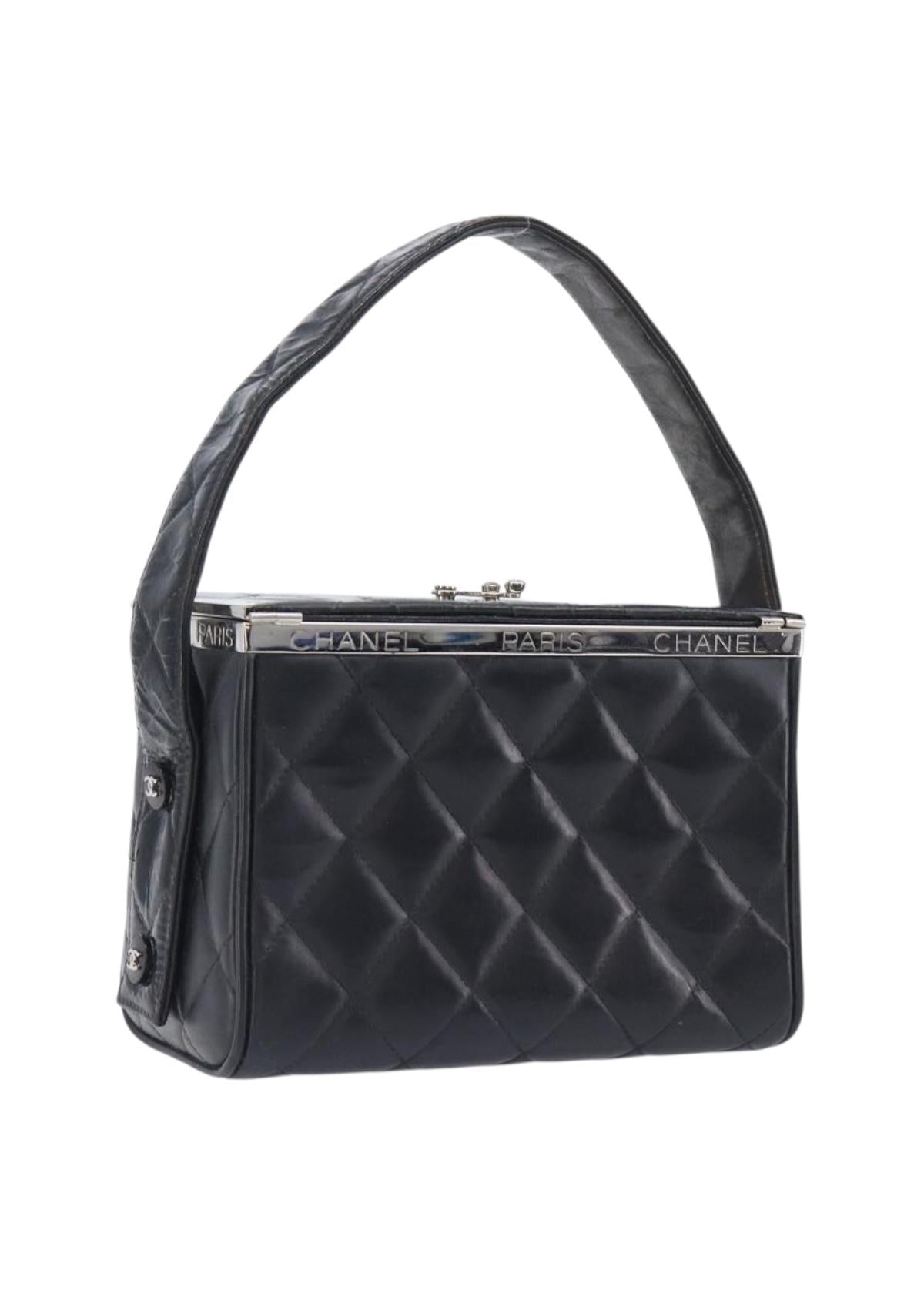 Chanel Black Quilted Box Bag photo 2