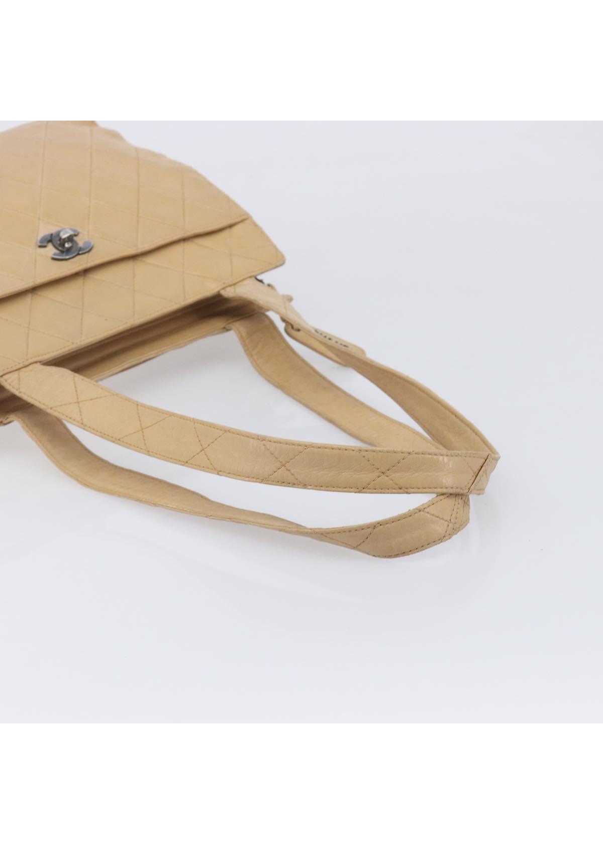 Chanel Beige Quilted Lambskin Tote photo 9