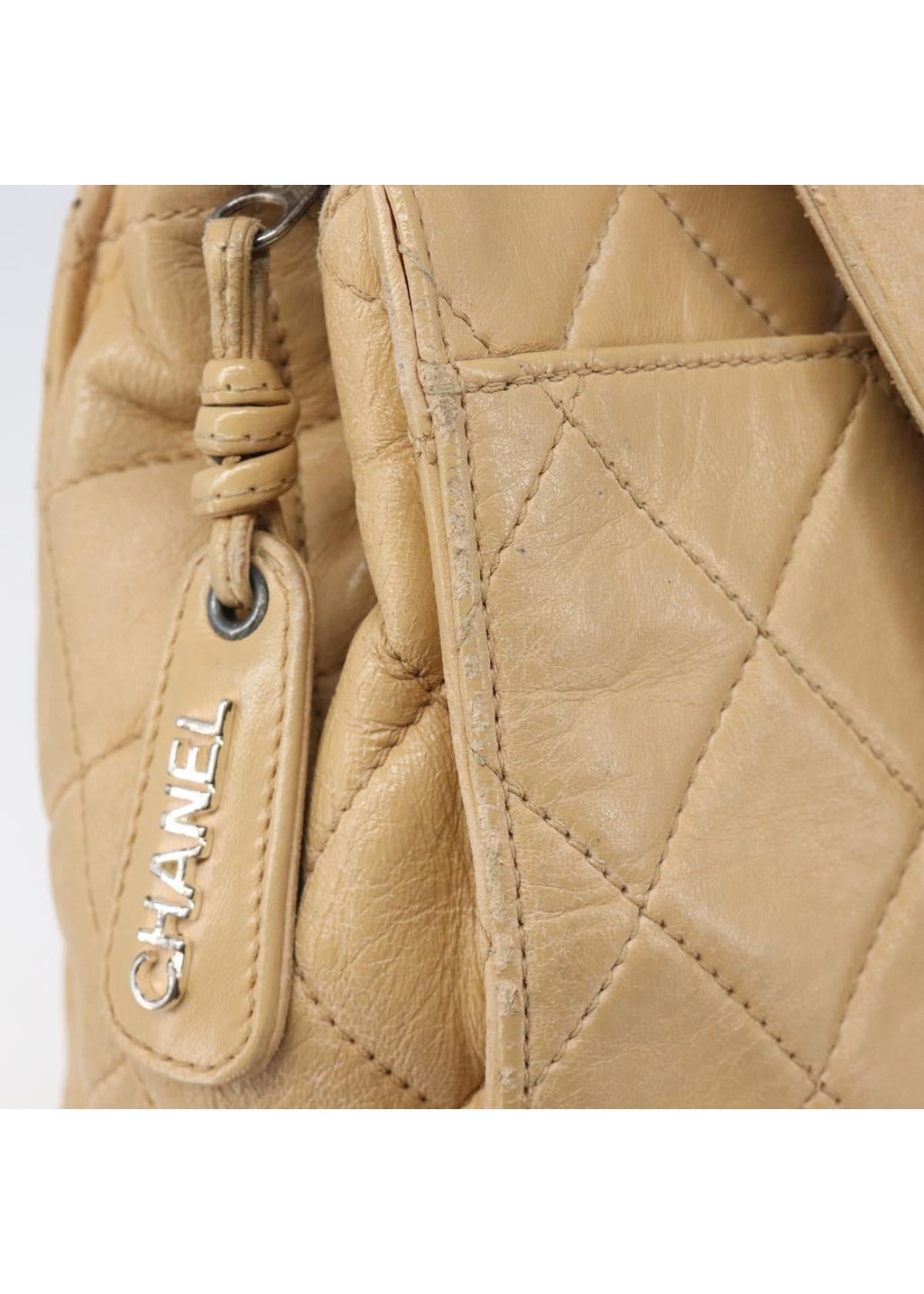 Chanel Beige Quilted Lambskin Tote photo 20