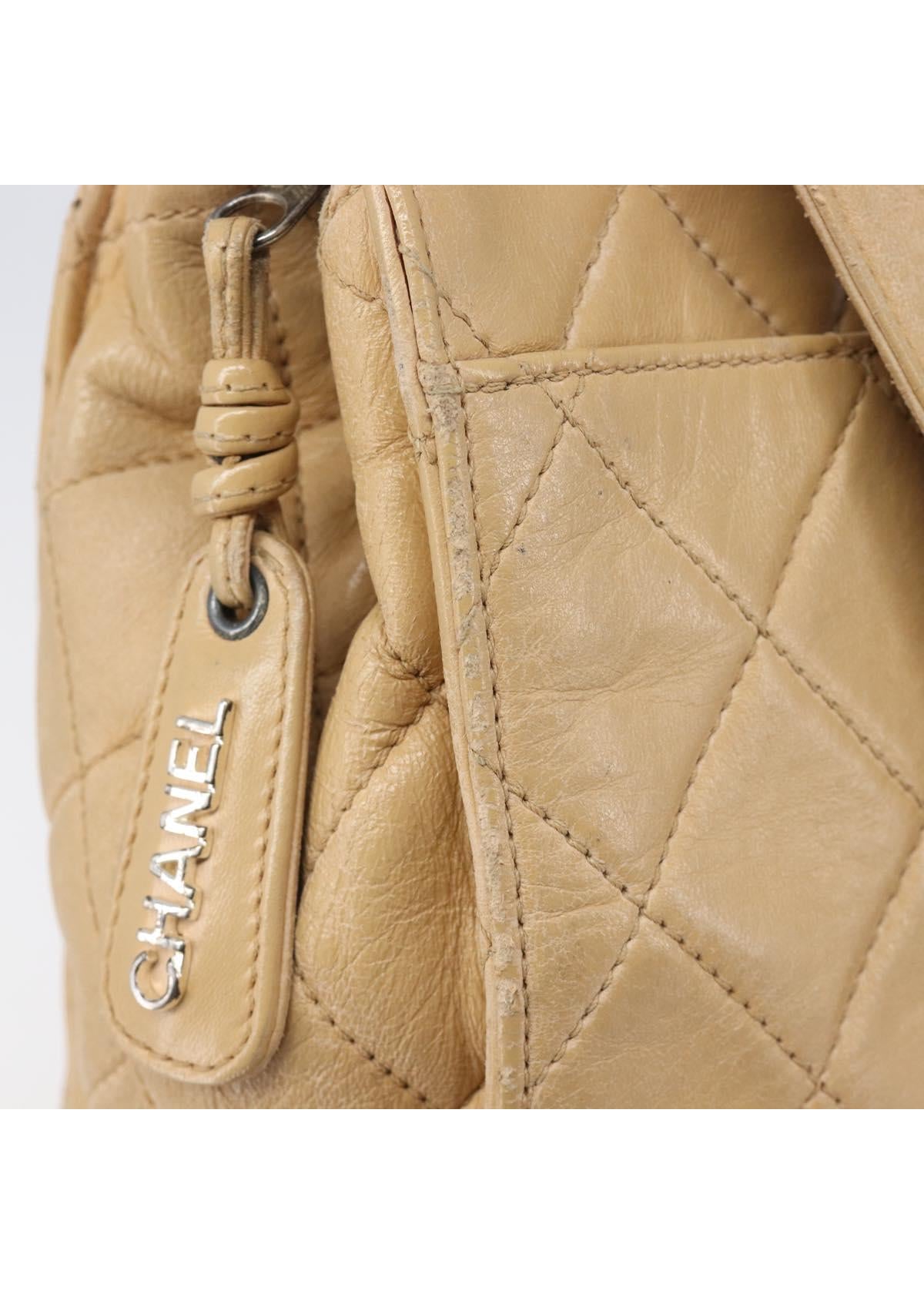 Chanel Beige Quilted Lambskin Tote photo 20