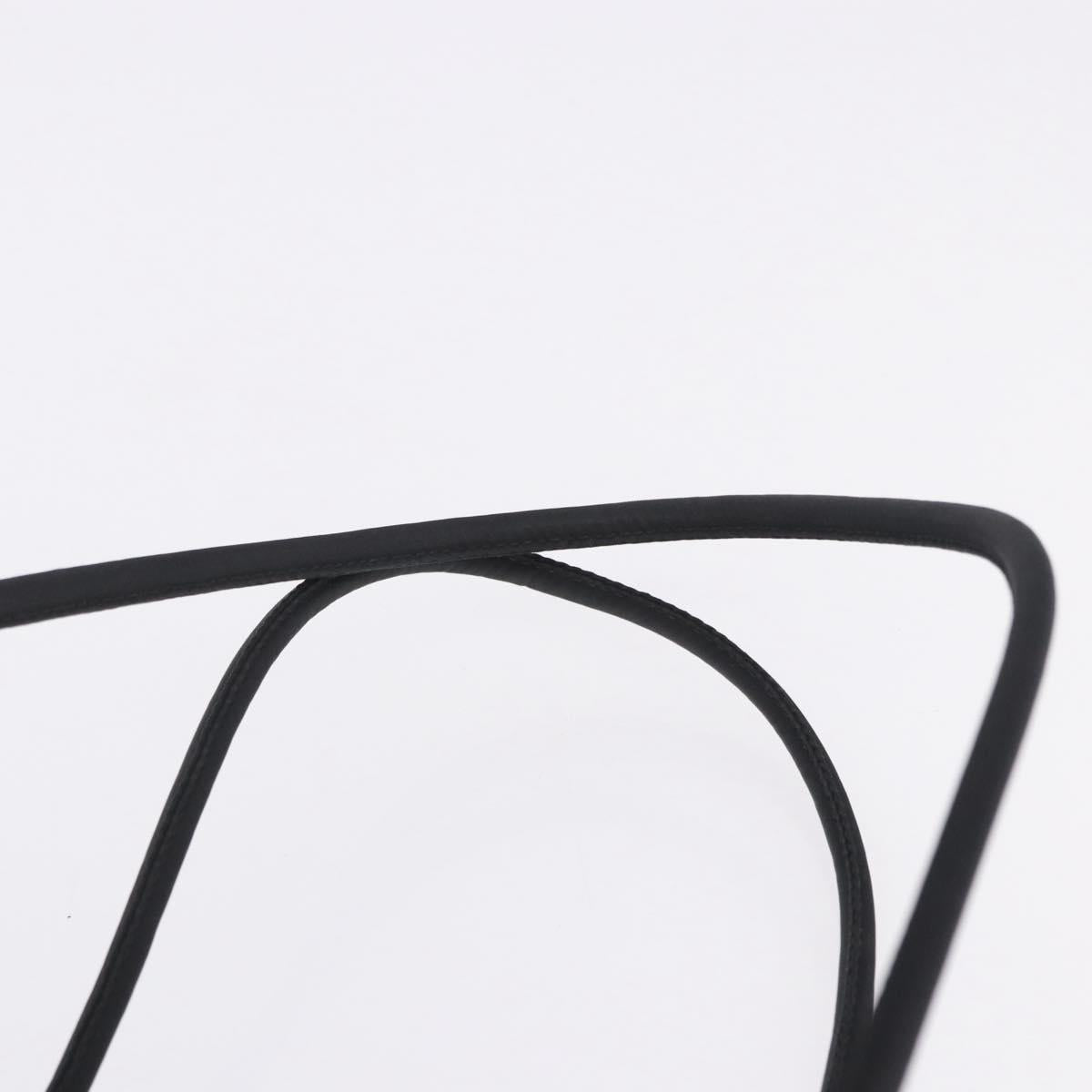 Prada Black Nylon Tote