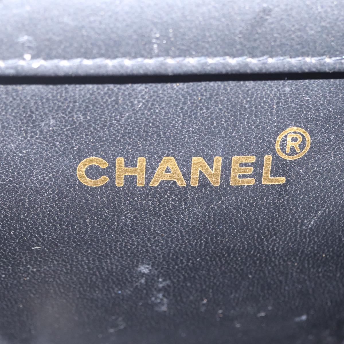 Chanel Black Quilted Belt Bag