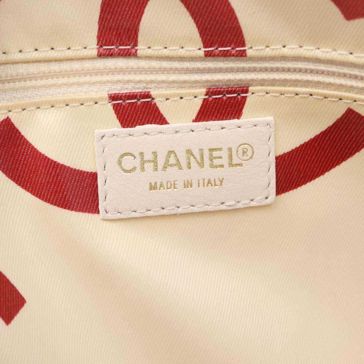 Chanel White Raffia Tote