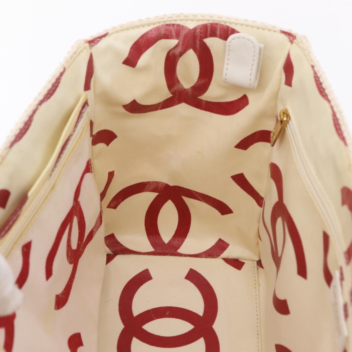Chanel White Raffia Tote