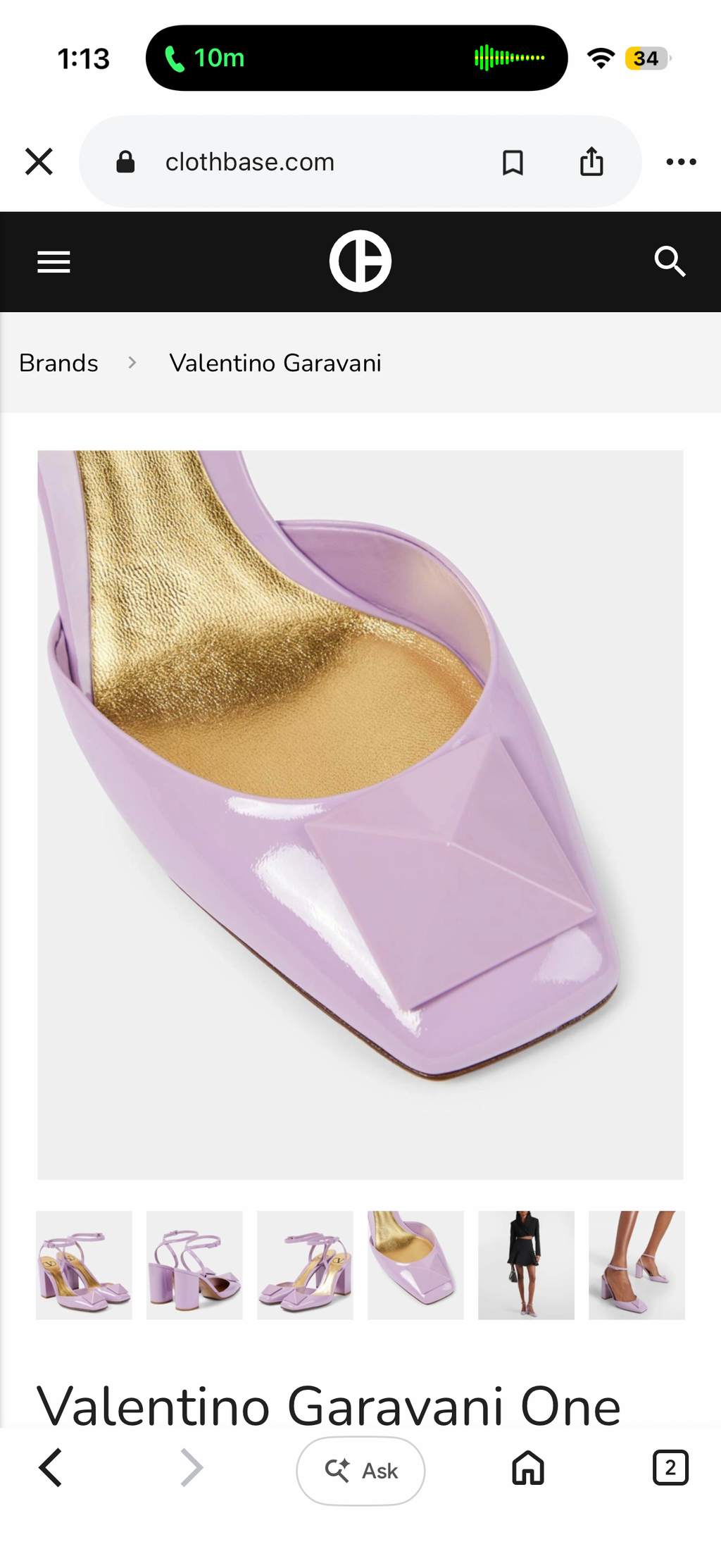 Valentino Lavender Heels