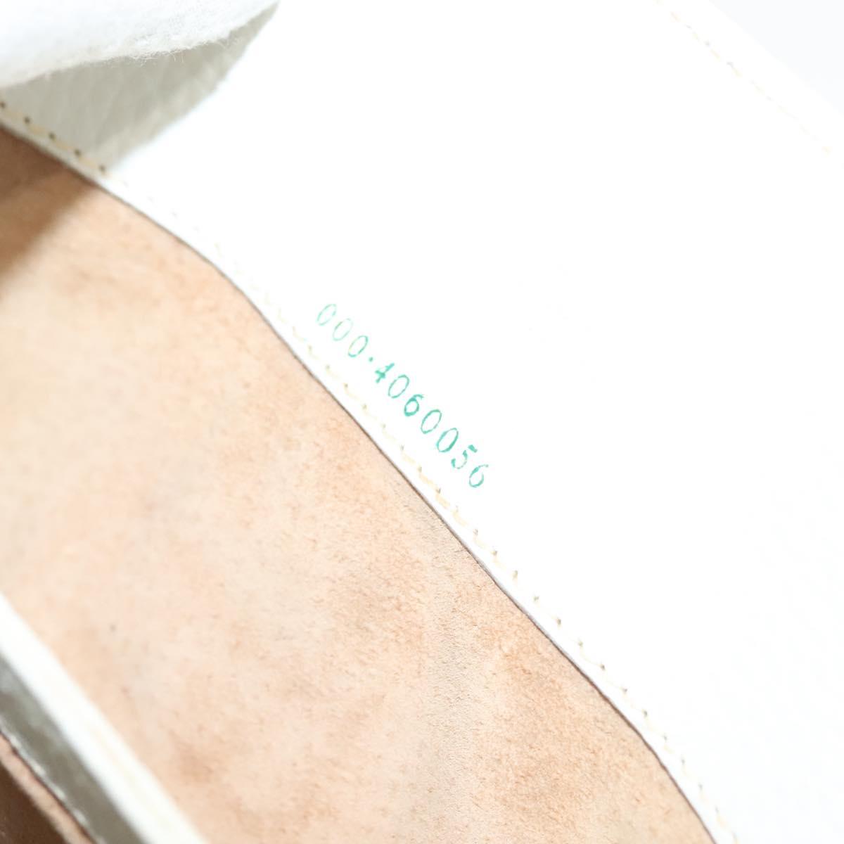 Gucci White Square Handbag