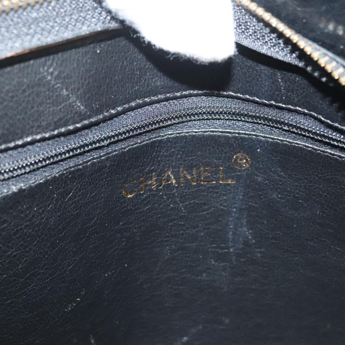 Chanel Black Leather Crossbody