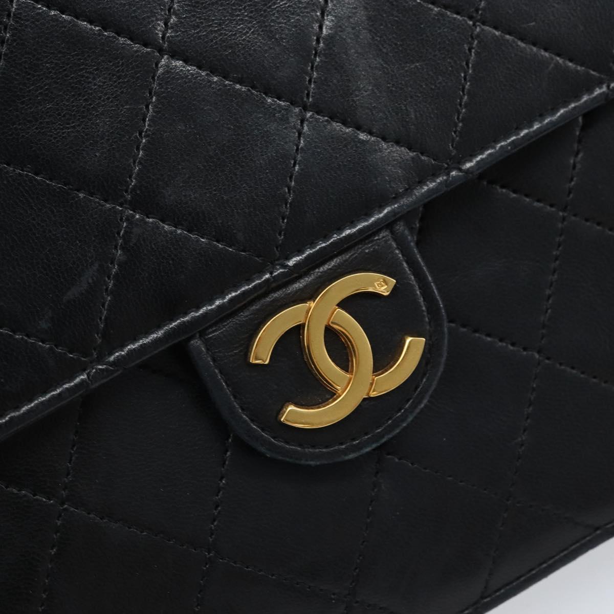 Chanel Black Quilted Leather Flap Bag