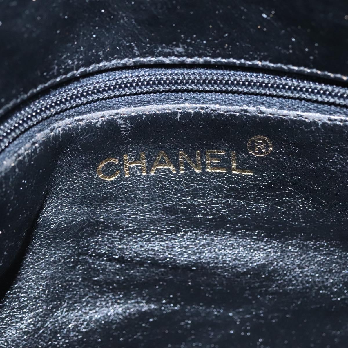 Chanel Black Leather Quilted Crossbody