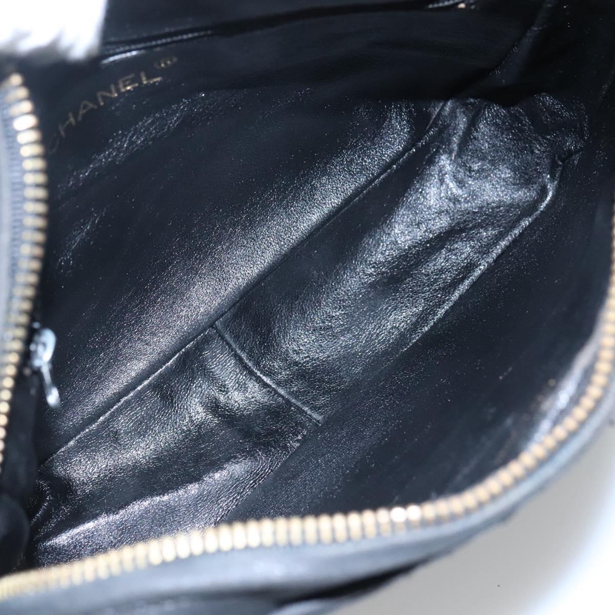 Chanel Black Leather Quilted Crossbody
