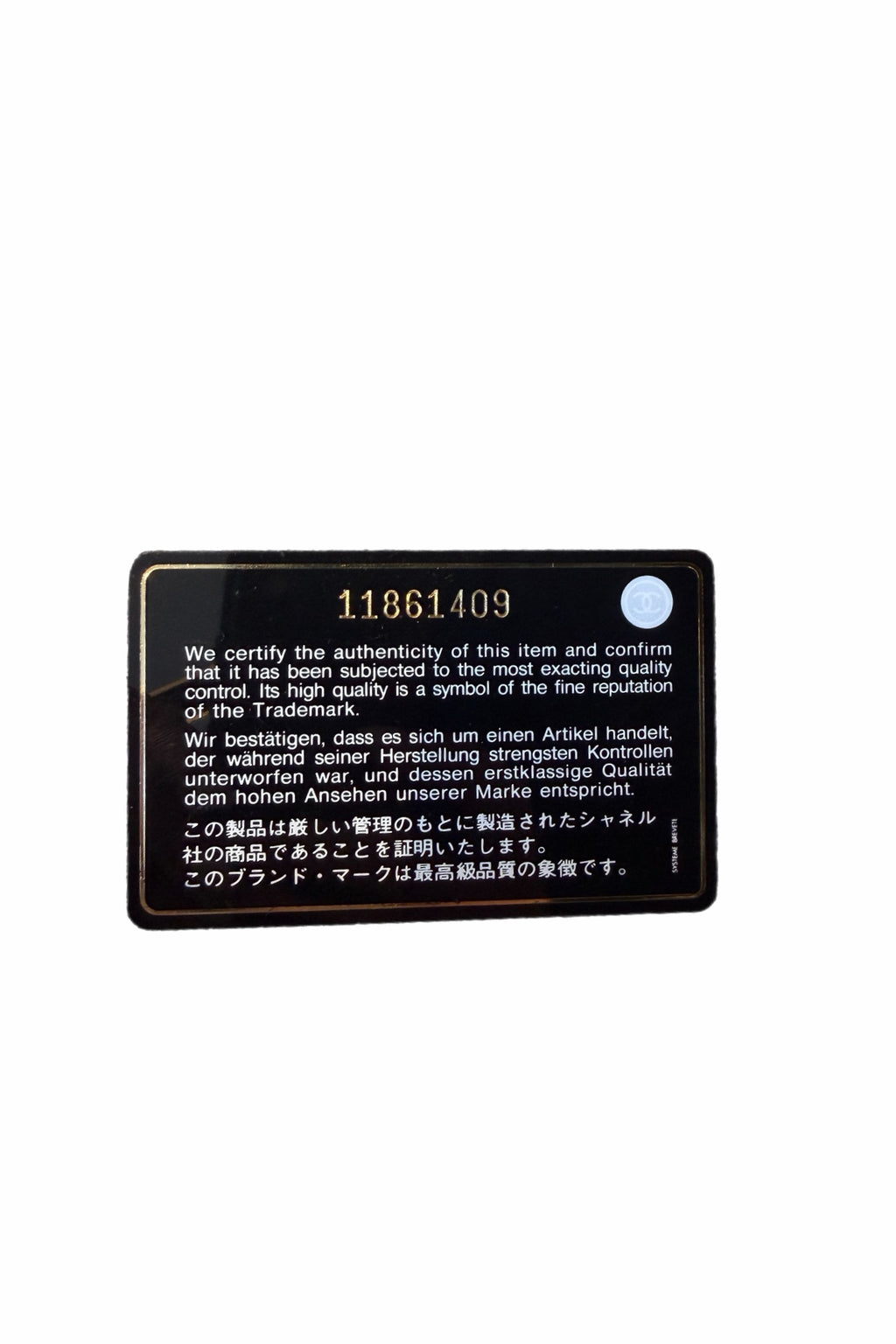 Chanel Red Leather Handbag