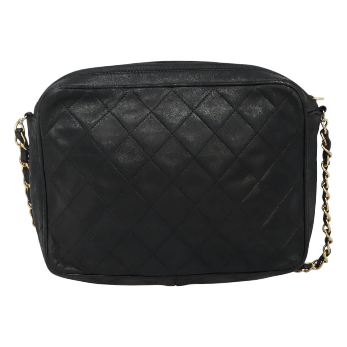 Chanel Black Leather Quilted Crossbody