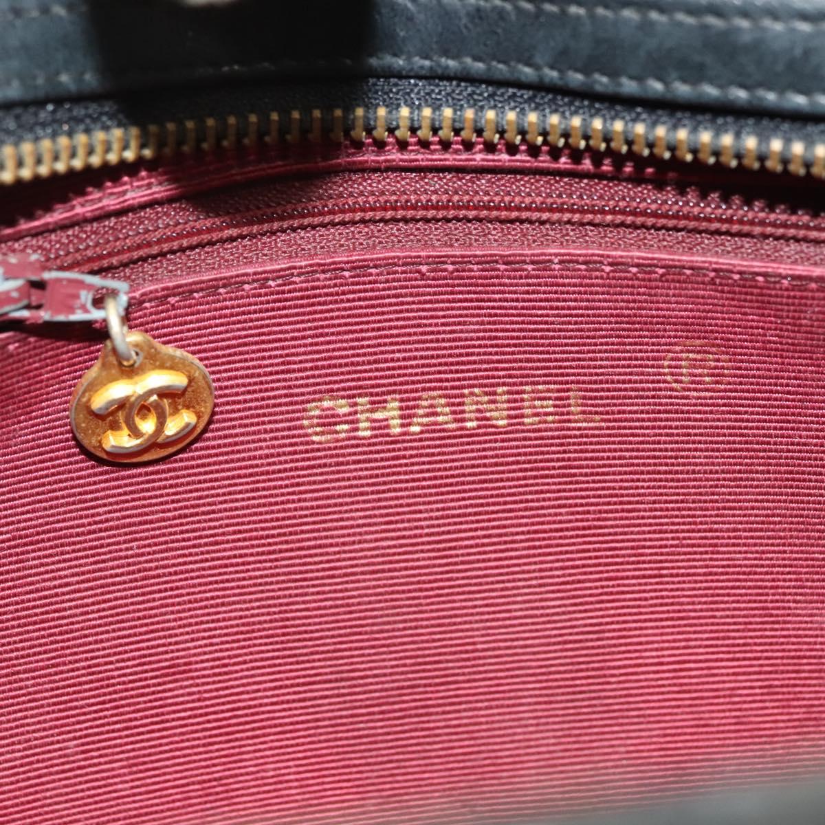 Chanel Black Leather Crossbody