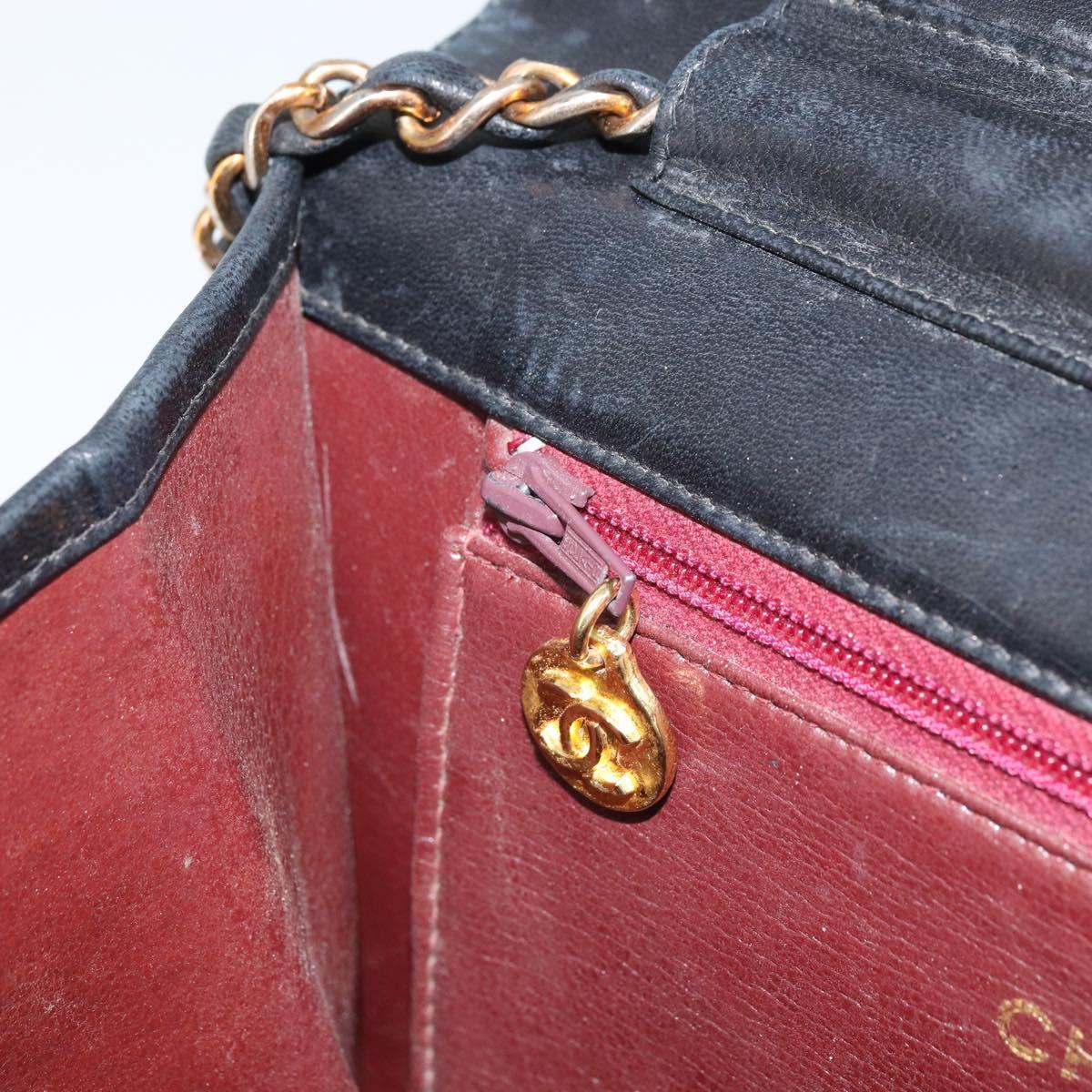 Chanel Black Quilted Leather Flap Bag