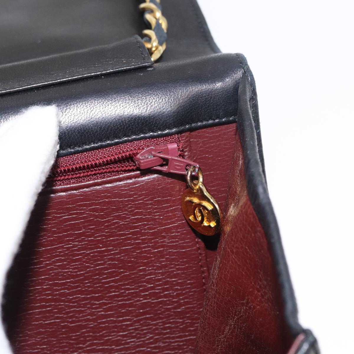 Chanel Black Leather Flap Bag