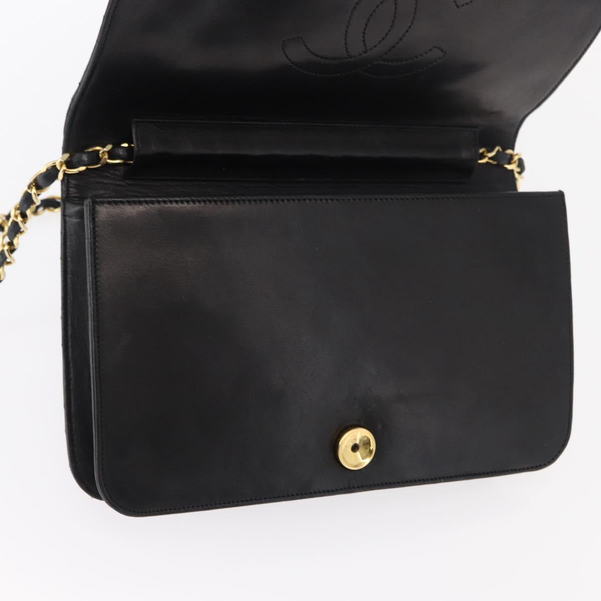 Chanel Black Leather Flap Bag