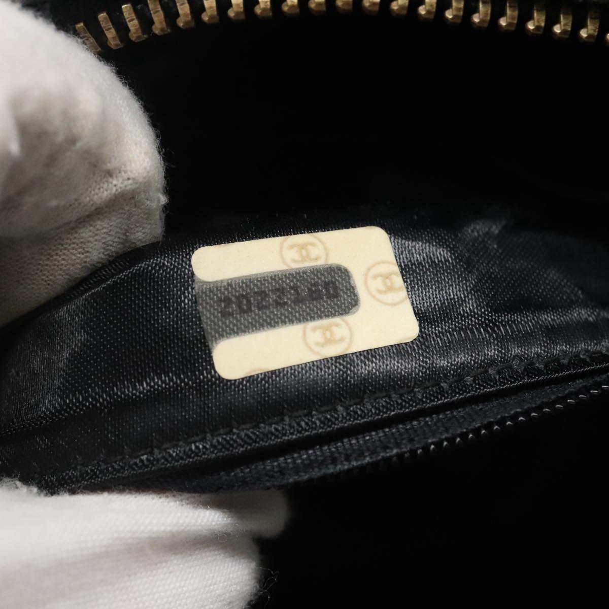 Chanel Black Leather Quilted Crossbody
