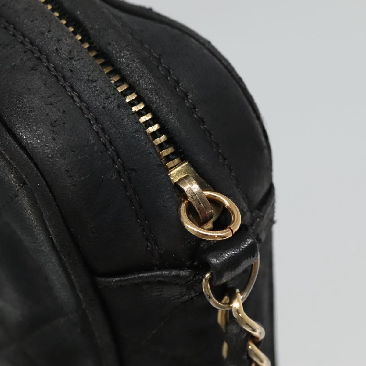 Chanel Black Leather Quilted Crossbody