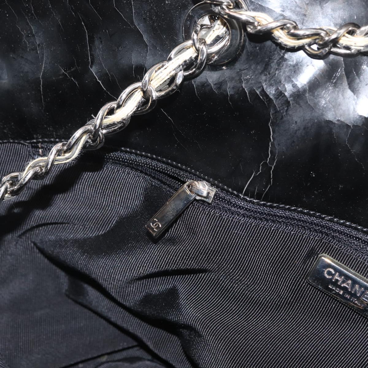 Chanel Black and White Woven Handbag