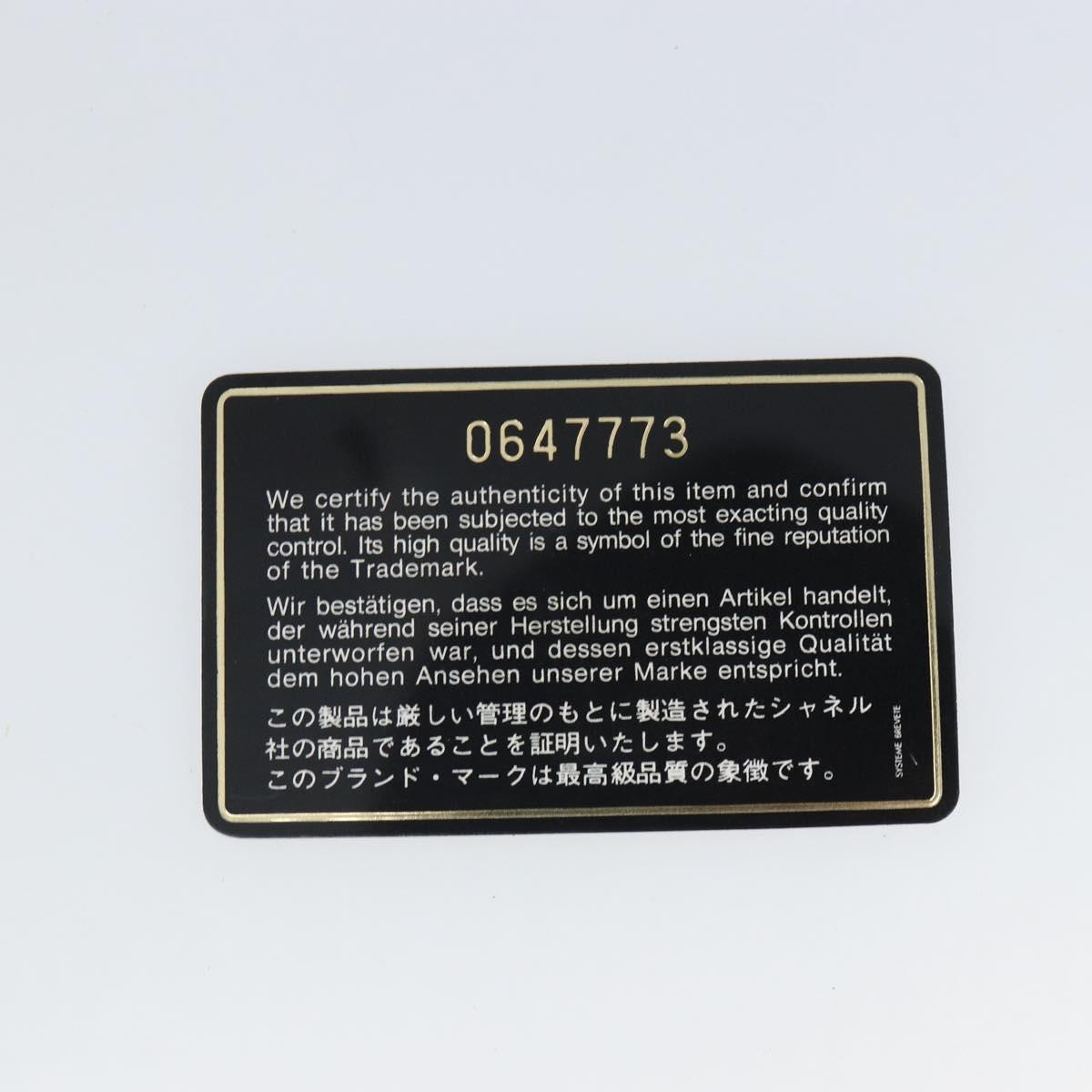 Chanel Black Patent Shoulder Bag