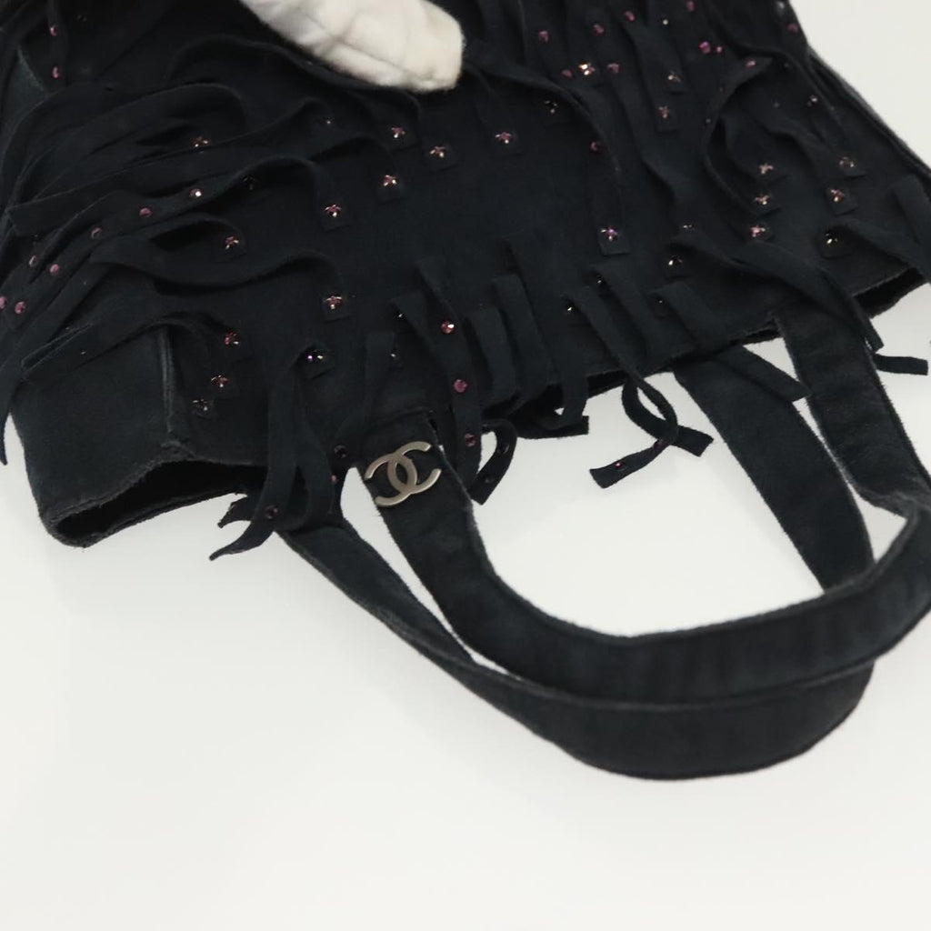 Chanel Navy Suede Fringe Tote