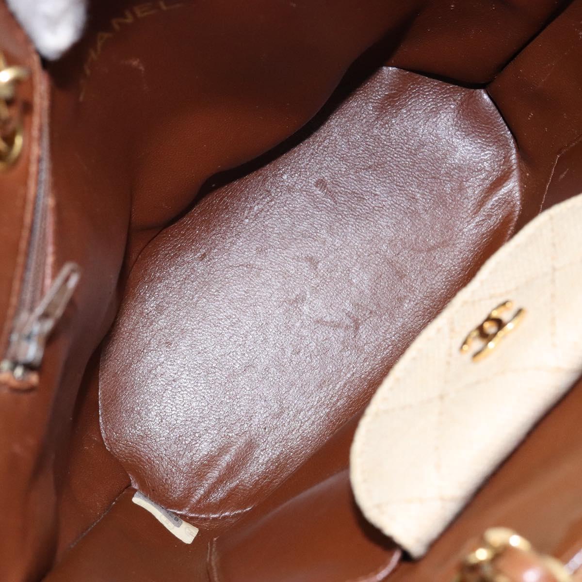 Chanel Brown Quilted Tote