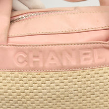 Load image into Gallery viewer, Chanel Pink and Raffia Shoulder Bag

