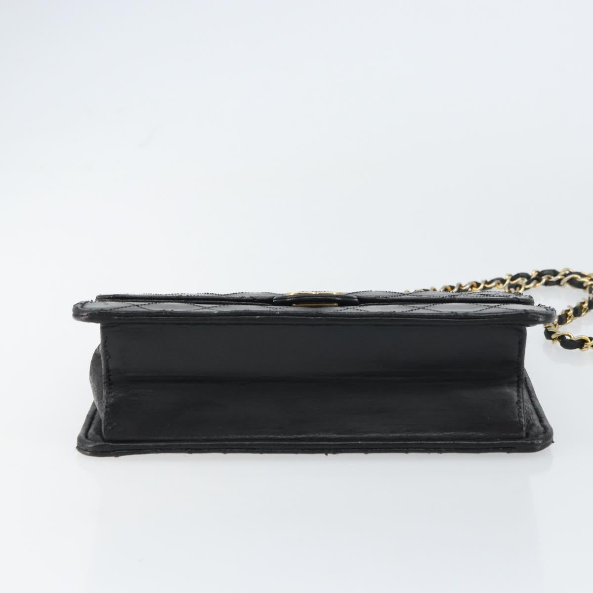 Chanel Black and Gold Leather Flap Bag