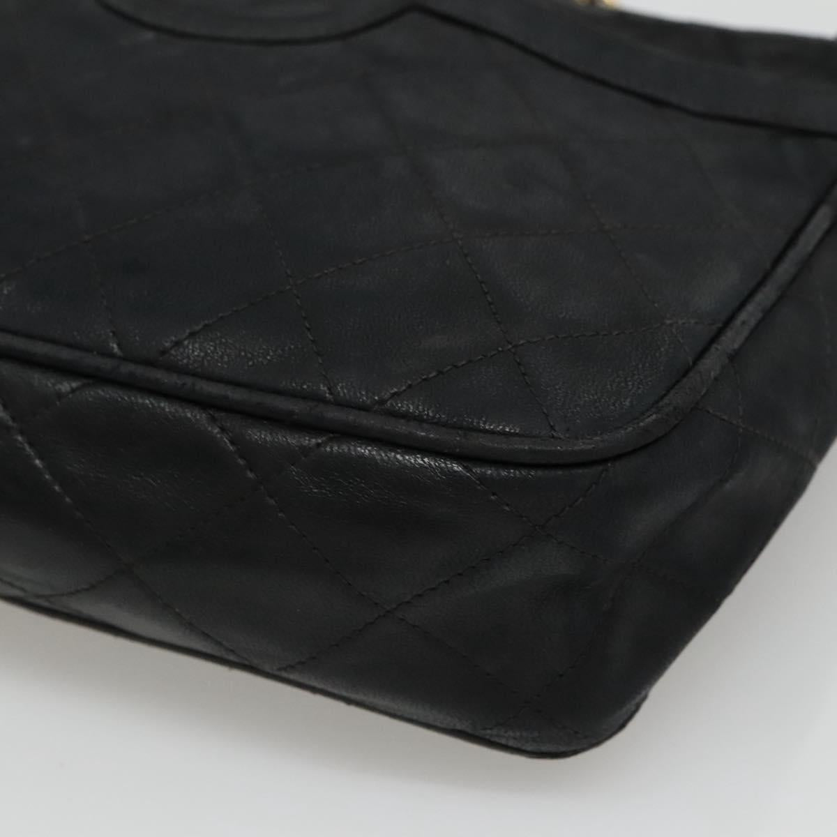 Chanel Black Leather Quilted Crossbody