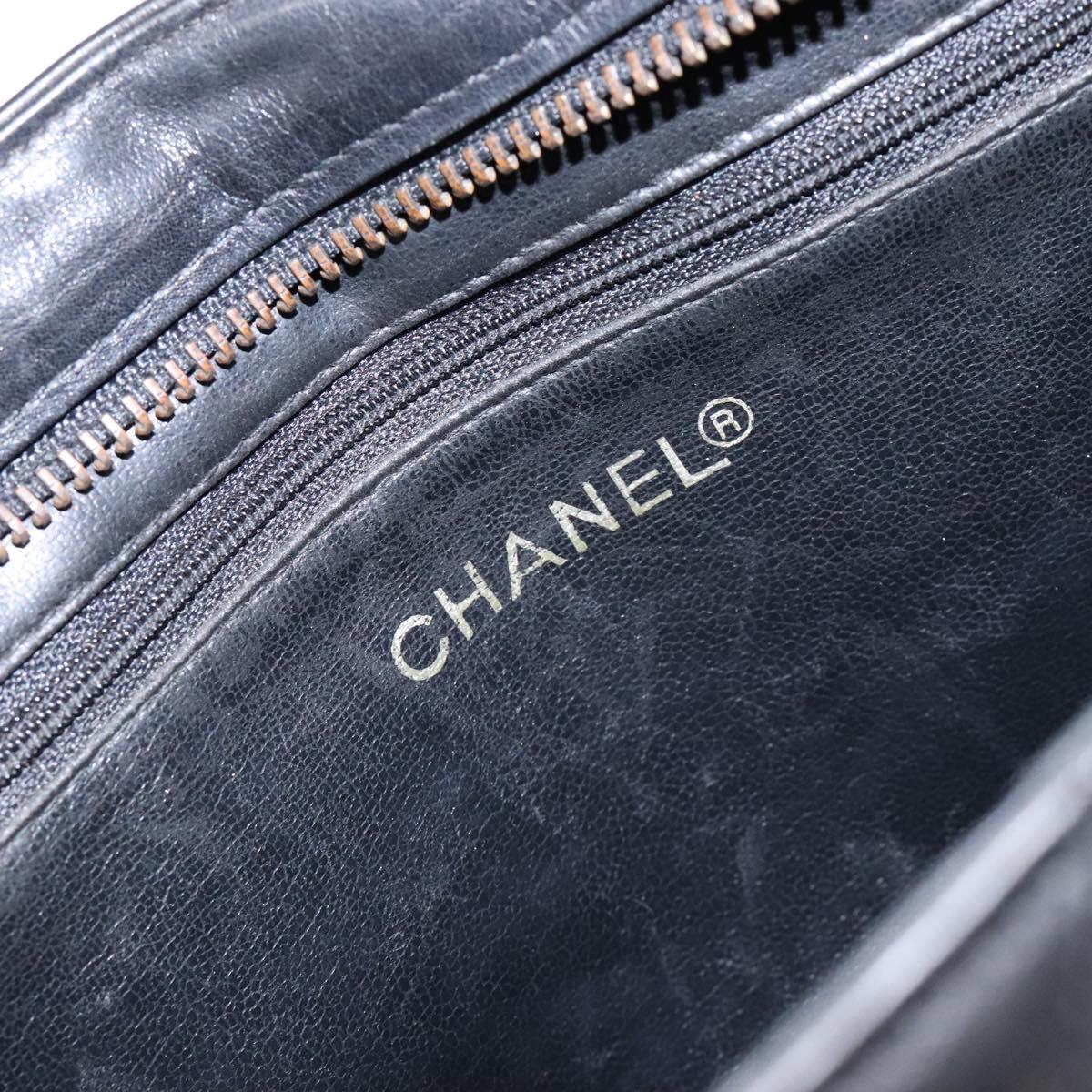 Chanel Black Leather Clutch