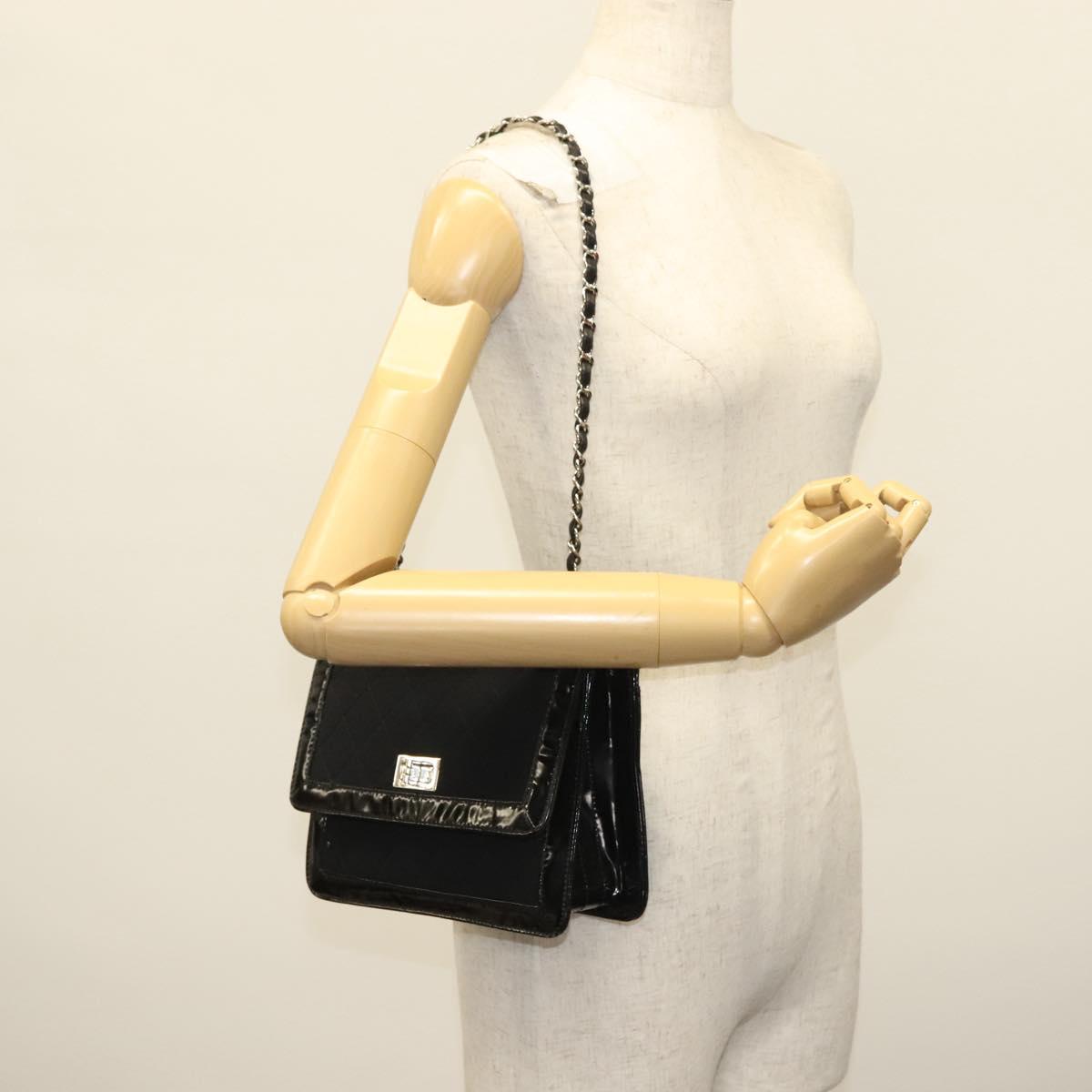 Chanel Black Shoulder Bag