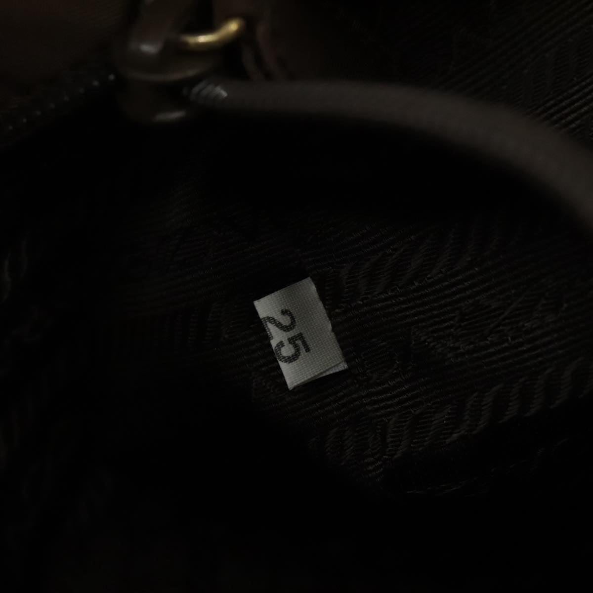 Prada Brown and Gold Handbag