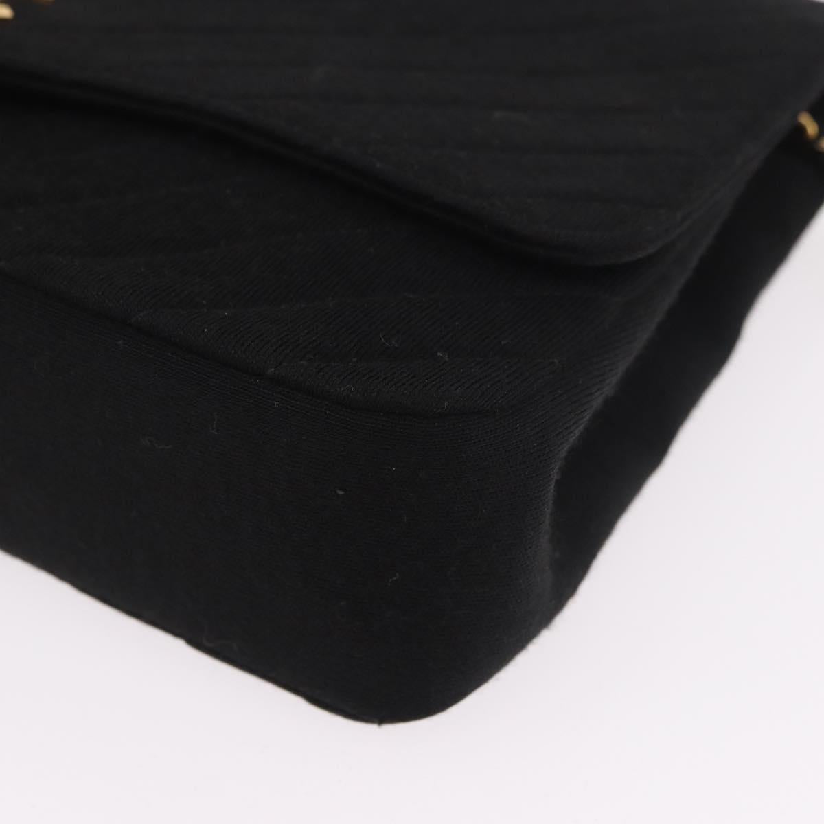 Chanel Cotton Quilted Flap