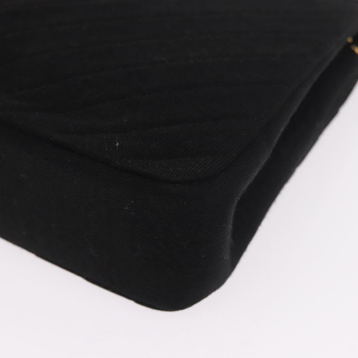 Chanel Cotton Quilted Flap