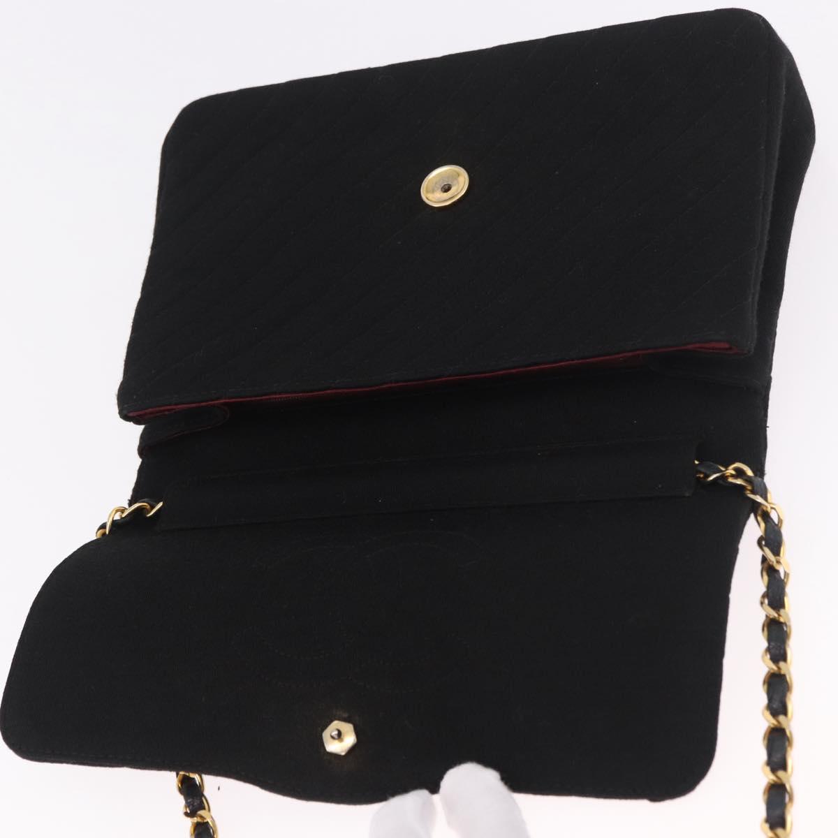 Chanel Cotton Quilted Flap